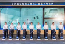 真要上天了!吉利商业卫星正式下线-深圳汽车网