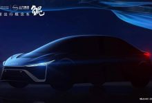 专注智能出行领域 上汽鲲概念车预告图-深圳汽车网