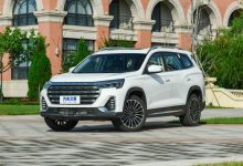 捷途汽车X90 PLUS将于9月17日正式上市-深圳汽车网