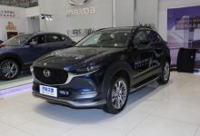 马自达CX-30 EV将于9月26日正式上市-深圳汽车网