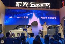 五菱全新两座车NANOEV将于9月29日亮相-深圳汽车网