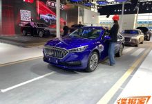 2021天津车展探馆：新款红旗H5/HS5实车-深圳汽车网