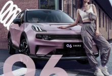 9月22日亮相 领克06粉色力量版官图发布-深圳汽车网