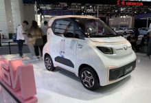 2021天津车展：五菱NanoEV特别版发布-深圳汽车网