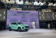 2021天津车展：WEY玛奇朵HEV正式上市-深圳汽车网