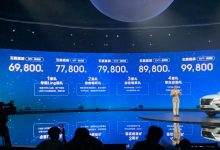 售6.98-9.98万元 五菱星辰正式上市-深圳汽车网