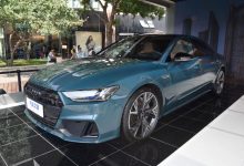 奥迪A7L 55 TFSI将于9月26日开启预售-深圳汽车网