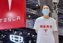 赔偿500万 特斯拉起诉上海车展维权车主-深圳汽车网