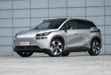 广汽埃安AION V Plus将于9月29日上市-深圳汽车网