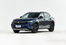 售21.99万起 2022款别克昂科威S上市-深圳汽车网