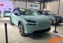 2021天津车展探馆：AION V Plus现身-深圳汽车网