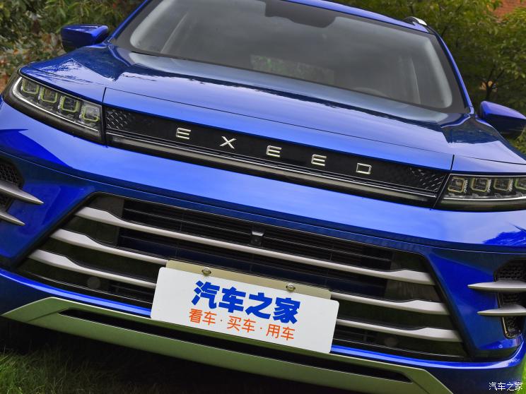 星途 星途追风 2022款 乘风破浪版 1.5T CVT乘风起版