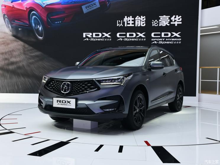 广汽讴歌 讴歌RDX 2020款 2.0T 钻享・A-Spec运动款SH-AWD磨砂皓灰