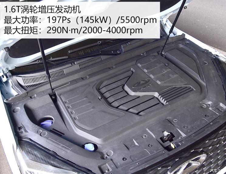 奇瑞汽车 瑞虎7 PLUS 2021款 290TGDI DCT尊贵型 奇瑞汽车 瑞虎7 PLUS 2021款 290TGDI DCT尊贵型