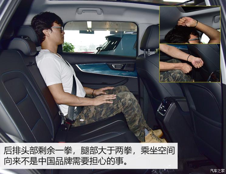 奇瑞汽车 瑞虎7 PLUS 2021款 290TGDI DCT舒适型 奇瑞汽车 瑞虎7 PLUS 2021款 290TGDI DCT舒适型