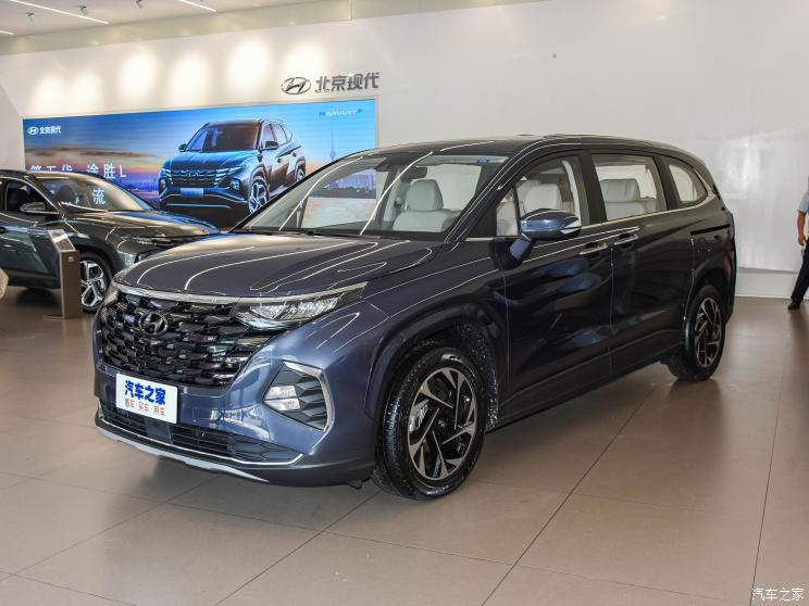 北京现代 库斯途 2021款 270TGDi 尊贵版 LUX 北京现代 库斯途 2021款 270TGDi 尊贵版 LUX