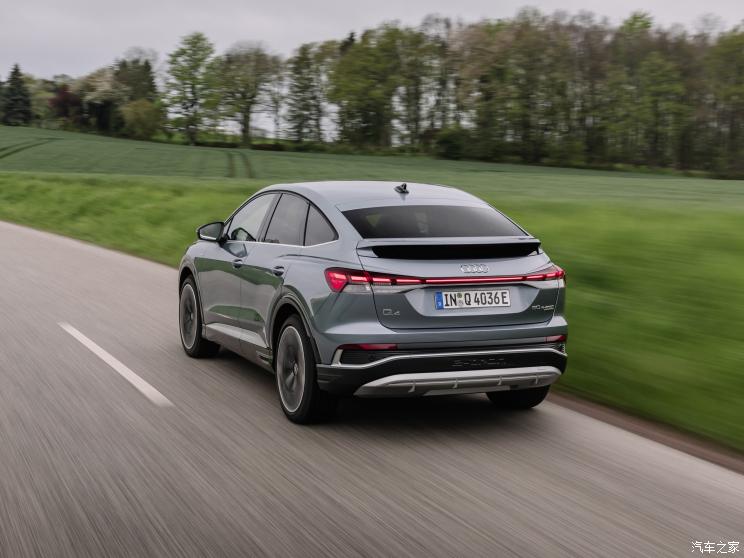 奥迪(进口) 奥迪Q4新能源(进口) 2021款 Sportback 50 e-tron quattro S line Edition One