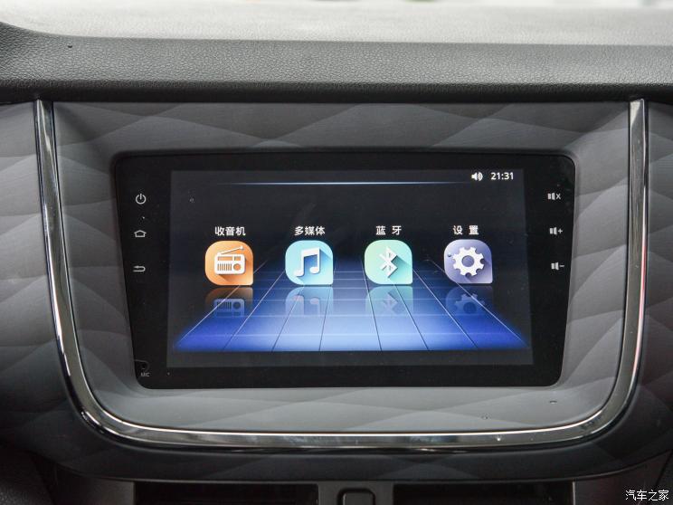 华晨鑫源 金海狮 2021款 1.5L 客车旅行狮 6座