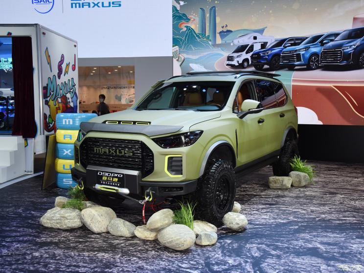上汽大通 上汽大通MAXUS D90 Pro 2021款 亚马逊版