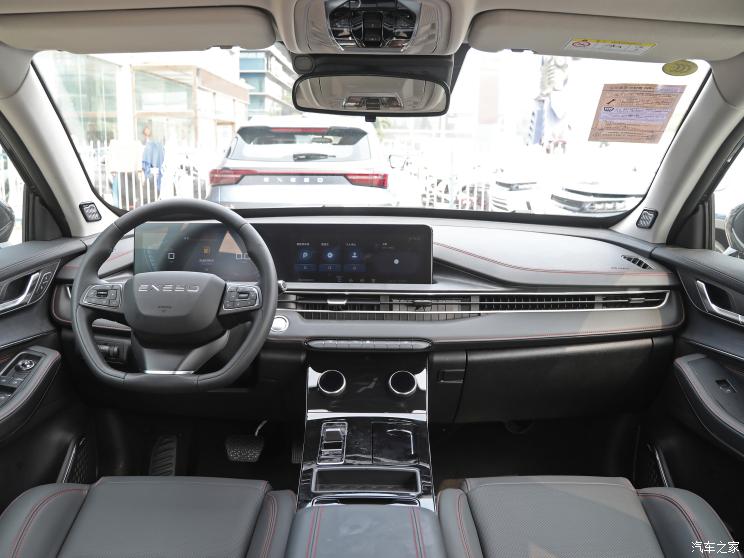 星途 星途追风 2022款 乘风破浪版 1.5T CVT乘风起版