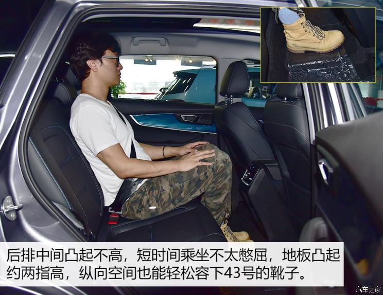 奇瑞汽车 瑞虎7 PLUS 2021款 290TGDI DCT舒适型 奇瑞汽车 瑞虎7 PLUS 2021款 290TGDI DCT舒适型