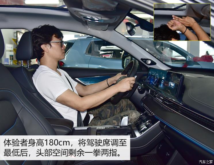 奇瑞汽车 瑞虎7 PLUS 2021款 290TGDI DCT舒适型 奇瑞汽车 瑞虎7 PLUS 2021款 290TGDI DCT舒适型