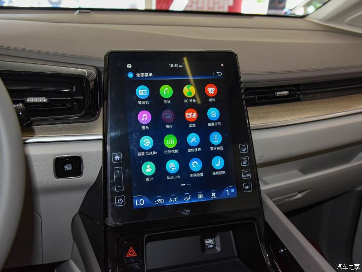 北京现代 库斯途 2021款 270TGDi 尊贵版 LUX 北京现代 库斯途 2021款 270TGDi 尊贵版 LUX