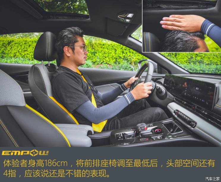广汽乘用车 影豹 2021款 270T 影豹J15版 广汽乘用车 影豹 2021款 270T 影豹J15版