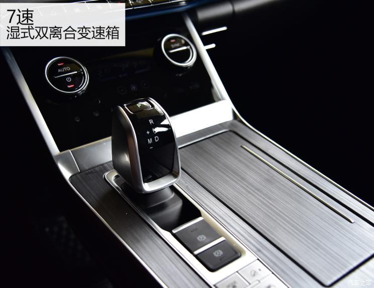奇瑞汽车 瑞虎7 PLUS 2021款 290TGDI DCT尊贵型