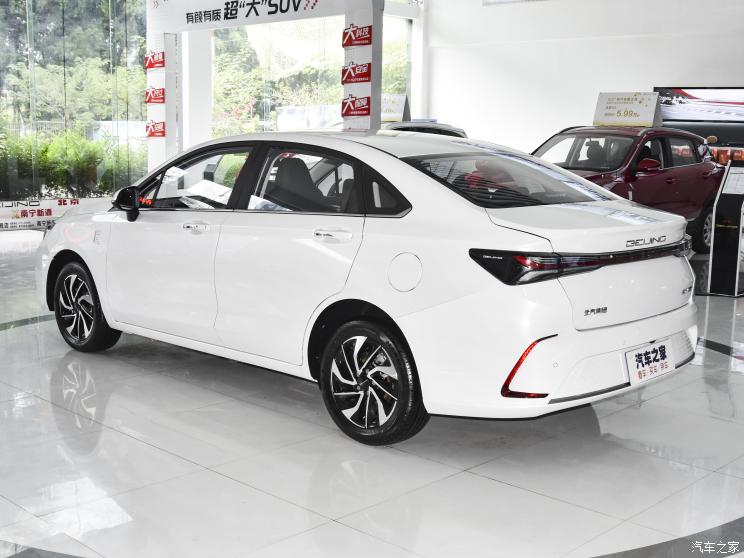 北京汽车 北京U5 PLUS 2021款 1.5L CVT豪华版 北京汽车 北京U5 PLUS 2021款 1.5L CVT豪华版