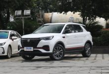 售9.29万起 2022款CS55PLUS蓝鲸版上市-深圳汽车网