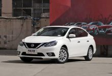 售9.98万元起 2022款轩逸经典正式上市-深圳汽车网