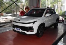 售14.09万元 思皓E40X新增车型正式上市-深圳汽车网