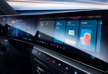 运动座椅加持 MG ONE更多内饰官图曝光-深圳汽车网