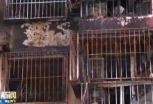 关注:北京通州电动车火灾肇事者被刑拘-深圳汽车网