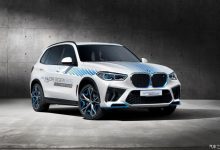 防弹等级达到VR6 宝马iX5概念车官图-深圳汽车网