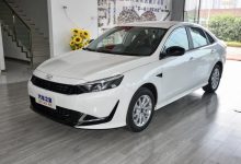 预售6.89-9.49万元 凯翼轩度开启预售-深圳汽车网