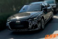 前脸有变化 奥迪新款A8L PHEV车型谍照-深圳汽车网