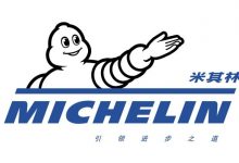 全球最大米其林沈阳工厂太阳能项目落成-深圳汽车网