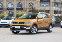 售11.49万元起 上汽大众2022款途铠上市-深圳汽车网