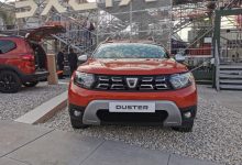 2021慕尼黑车展：新款达契亚Duster首发-深圳汽车网