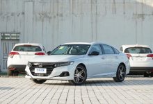 造型升级 新款本田雅阁将于10月9日上市-深圳汽车网