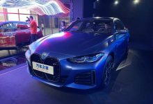 536马力 宝马i4 M50完成国内首次亮相-深圳汽车网