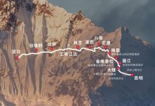 特斯拉：滇藏线路建成14座超级充电站-深圳汽车网