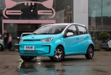 思皓E10X两款特别版车型于天津车展亮相-深圳汽车网