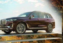 仅限3台 宝马X7日本限量版车型官图发布-深圳汽车网