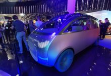 慕尼黑车展：MINI URBANAUT概念车亮相-深圳汽车网