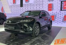 天津车展探馆：丰田凌放HARRIER实车-深圳汽车网