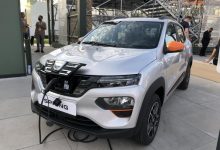 2021慕尼黑车展:达契亚Spring Electric-深圳汽车网