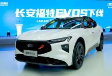中型轿跑SUV 长安福特EVOS正式下线-深圳汽车网